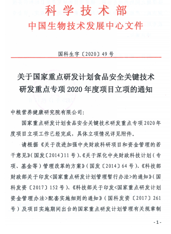 202103181440.png 圖片3.png