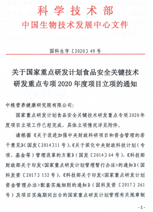 202103185401.png 圖片3.png